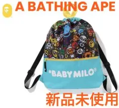 新品未使用♪ベイプキッズ　マイロ オール サファリ ナップサックのサムネイル