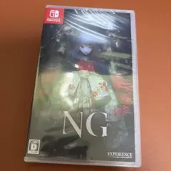 Switch NG