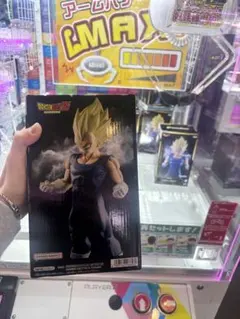 【新品】ドラゴンボールベジータフィギュア