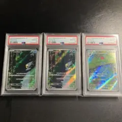 むちらぶ@再シュリ撮影対策済様 リクエスト 2点 まとめ商品