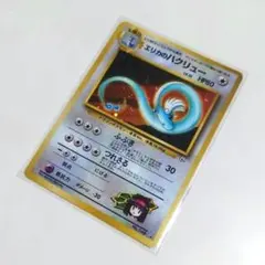 Item thumbnail for item 930dd7cc-f572-45a4-bed1-26ae0c90f8c6