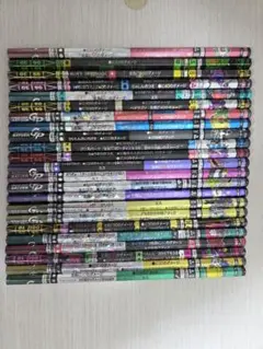 【超激レア】バトエンセット