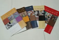 月刊アレコレ　arecole　５冊組