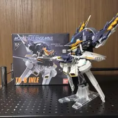 モビルスーツ アンサンブル EX09 TR-6 INLE インレ 中古美品 2025年最新】MOBILE SUIT ENSEMBLE EX09 TR-6 インレの人気