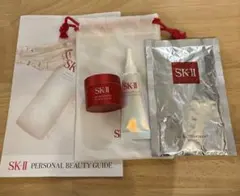 SK-II 未開封未使用 サンプル 3点セット