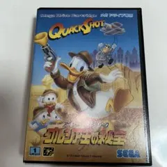 Item thumbnail for item 0c48afb7-1b32-4407-8764-df8a334736b9