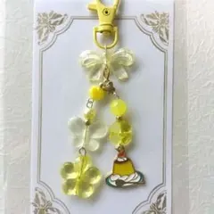 ビーズキーホルダー　喫茶　プリン　さくらんぼ　黄　チャーム　クローバー　平成女児