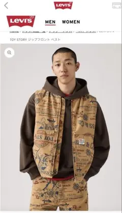 LEVI'S® x TOY STORY ジップフロント ベスト サイズL ② - メルカリ