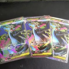 メガリザードンＸex　SR