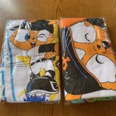 キャラクタータオルセット（未開封）