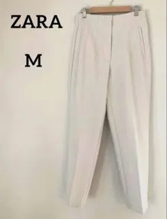 【美品】ZARA スラックスパンツ　アイボリー　M