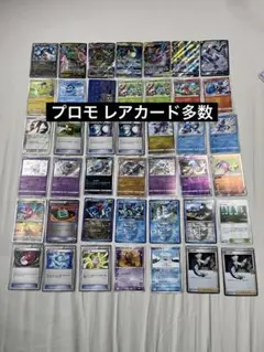 ポケモンカード ポケカ X&Y など まとめ売り プロモ レアカード