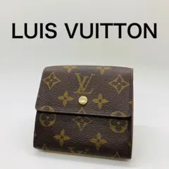ルイヴィトン モノグラム コンパクト 財布 Wホック 男 女 A930
