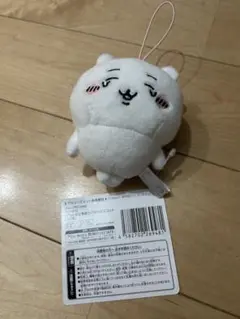 【即日発送】アミューズメント景品✨ちいかわ　いろんな泣き顔マスコット