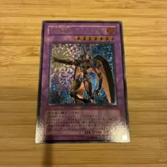 遊戯王 E・HERO フレア・ネオス