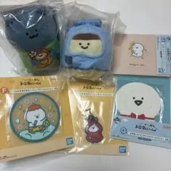 お文具といっしょ　一番くじ　まとめ売り