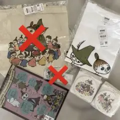 ムーミン POPUP STORE限定グッズまとめ売り！ - メルカリ