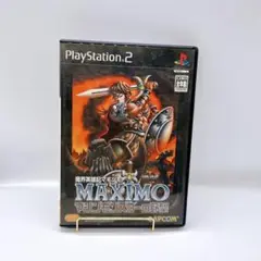 【PS2】魔界英雄記　マキシモ