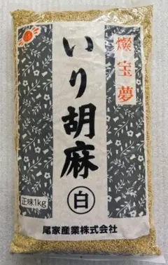 이리 참깨 화이트 1kg