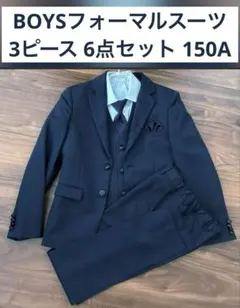 2025年最新】ワンダーファクトリー 150の人気アイテム - メルカリ