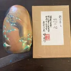 2025年最新】工芸品の人気アイテム - メルカリ