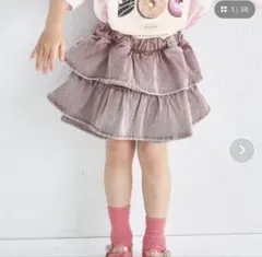 PAIR MANONケミカルティアードデニムスカッツ140 ブラウン