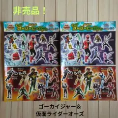 Item thumbnail for item c99c645a-7c7b-49c5-8fca-5cfa75277b52