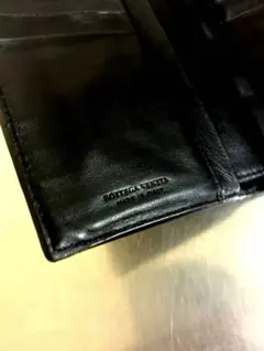 ボッテガ・ヴェネタ（Bottega Veneta） 財布 型番タグ 刻印 あり