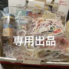 カコリン様専用【大量1910枚】コラージュ素材 M22 まとめ売り