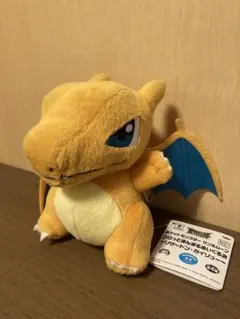 【美品】リザードン コロっとまんまるぬいぐるみ　ポケットモンスター サン&ムーン