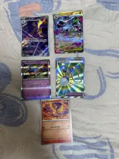 メガリザードンX EX、ストリンダー、ザシアン、せいなるおまもり、ファイヤー