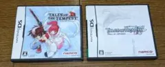 【ケース+取説】DS テイルズオブハーツ +テイルズオブテンペスト