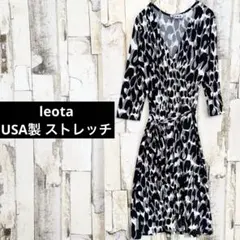 美品 レオタ USA製 レオパード ラップワンピース ウエストリボン付き S