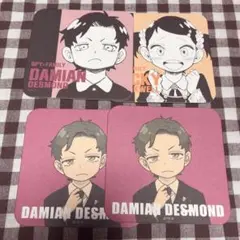 SPY×FAMILY展　ダミアン ベッキー アートコースター セット4点