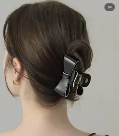 Item thumbnail for item dc8aadbd-622a-4e50-a38b-ff109aab203b