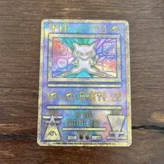 2026年最新】古代ミュウ エラーの人気アイテム - メルカリ