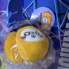 2026年最新】ちいかわ 仮装たのしい～!マスコット(カボチャなモモンガ