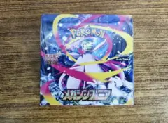 ポケモンカードゲーム MEGA 拡張パック メガシンフォニア 未開封 BOX