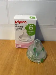 あちゅむ様　Pigeon 哺乳瓶用乳首 Lサイズ 1個のみ