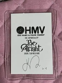 2025年最新】ive サイン レイの人気アイテム - メルカリ