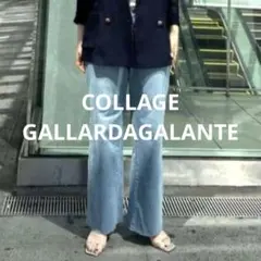 COLLAGE GALLARDAGALANTE リラックスワイドデニムのサムネイル