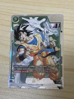 【美品】マンガブースター02 SB02-038 孫悟空 SR★ パラレル