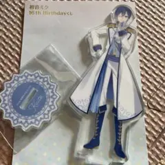 kaito アクスタ