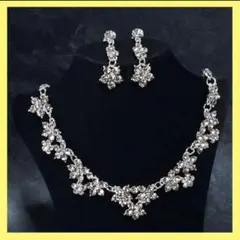 【売りつくし！大幅値下げしました】ブライダル ネックレス イヤリングセット