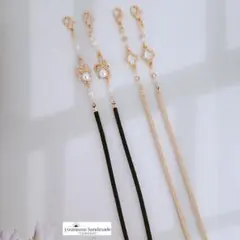 ❀お得セット❀#5168　メガネチェーン・メガネストラップ　2本セット