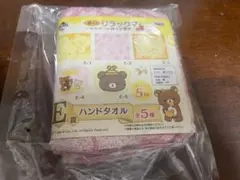 Item thumbnail for item 21c49d69-5e88-4f4f-82df-a0342daece54