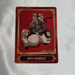 Item thumbnail for item 50e32a03-5f77-4c16-a74b-f938d4cd6367