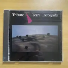 プログレ　トリビュートTribute Terra Incognita 輸入盤