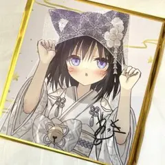 2025年最新】カントクイラストの人気アイテム - メルカリ