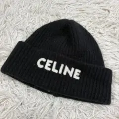 2025年最新】celine ニット帽の人気アイテム - メルカリ